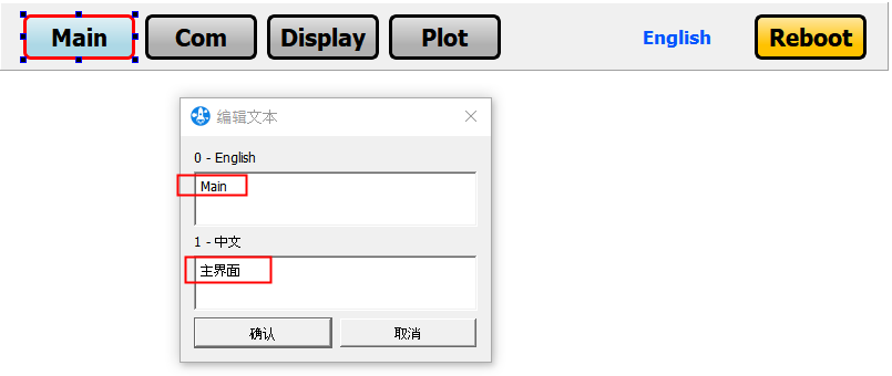 ExpOS多语言支持-设置文本按钮